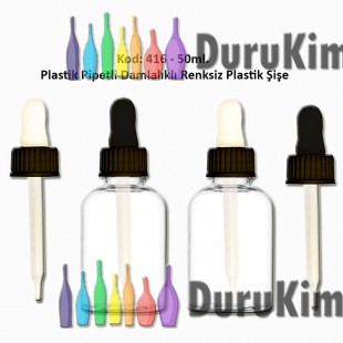 DAMLALIKLI PLASTİK ŞİŞE 50ml Kod: 416 