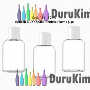 PLASTİK DÜZ KAPAKLI PLASTİK ŞİŞE 50ml Kod: 416 