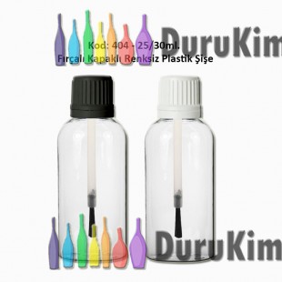 FIRÇALI KAPAKLI PLASTİK ŞİŞE 25/30ml Kod: 404 