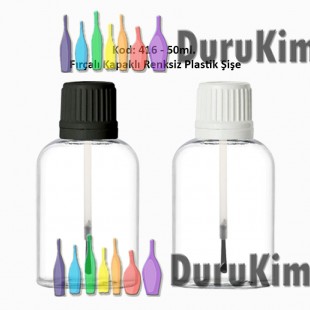 FIRÇALI KAPAKLI PLASTİK ŞİŞE 50ml Kod: 416 